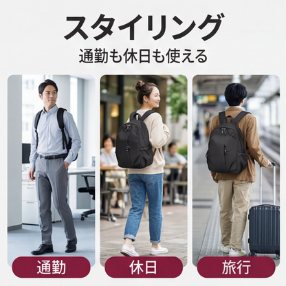 AUREMI™ 超軽量リュック