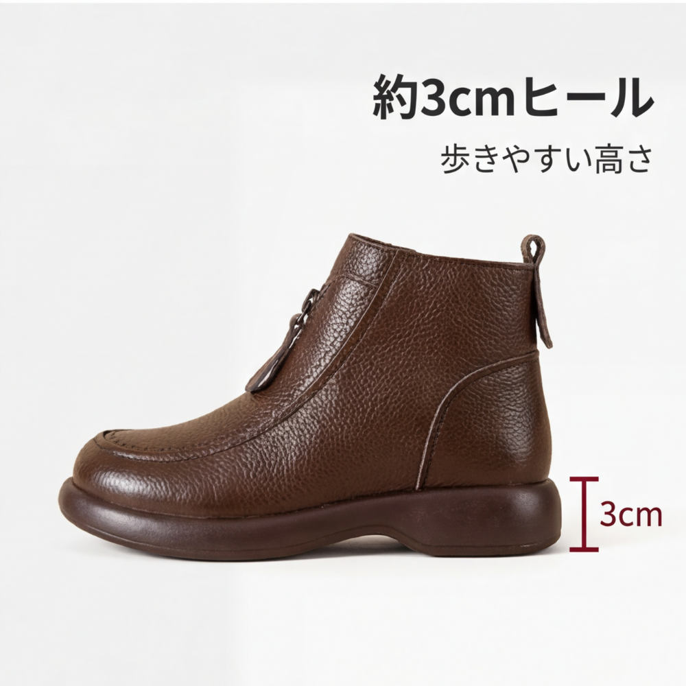 AUREMI™ ファッショナブルなレザーシューズ