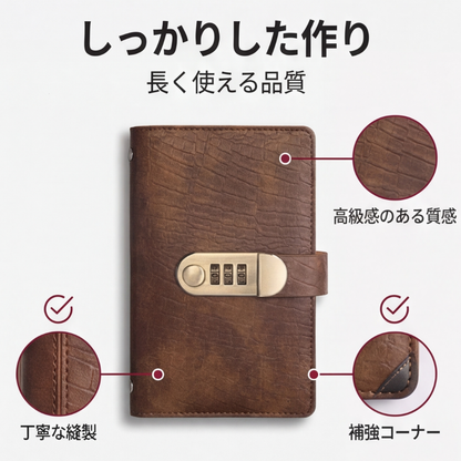 AUREMI™ ダイヤルロック式 貯金ブック（50ページ)
