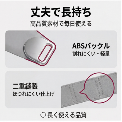 AUREMI™ 膝蓋骨サポート（V字型デザイン）