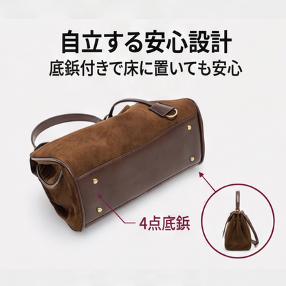 AUREMI™ 2WAYショルダーバッグ（大容量）