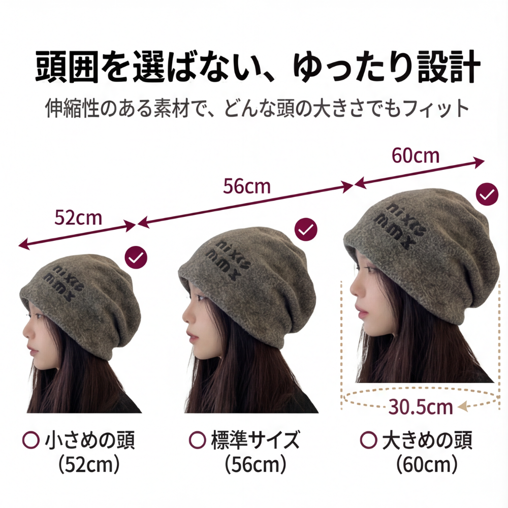 AUREMI™ ファッショナブルなルーズニット帽