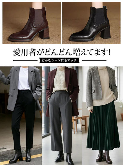 AUREMI™ チャンキーヒール チェルシーブーツ（7.5cm美脚ヒール）
