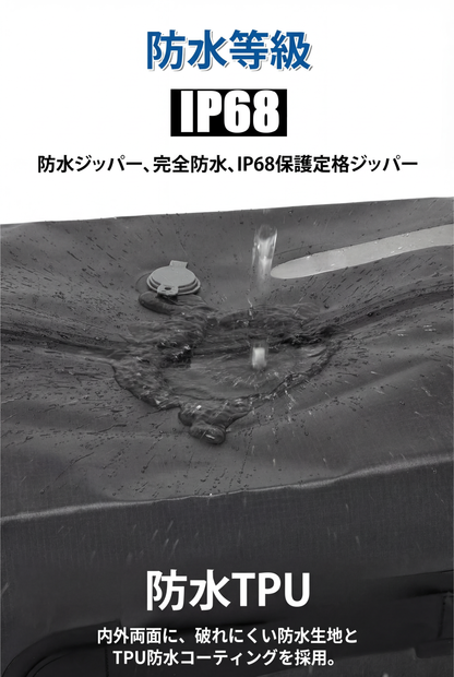 AUREMI™ トラベル圧縮バッグ