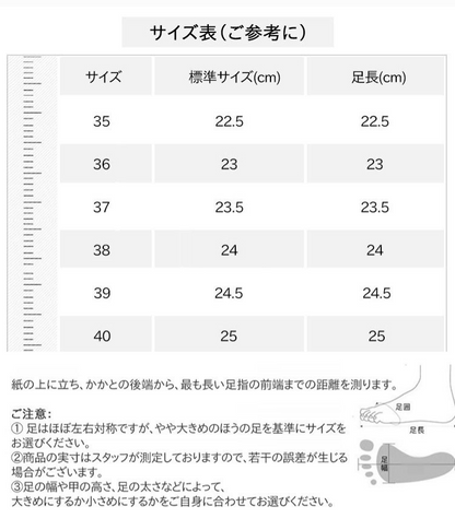AUREMI™ チャンキーヒール チェルシーブーツ（7.5cm美脚ヒール）