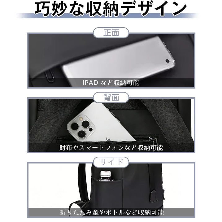 AUREMI™ 軽量バックパック