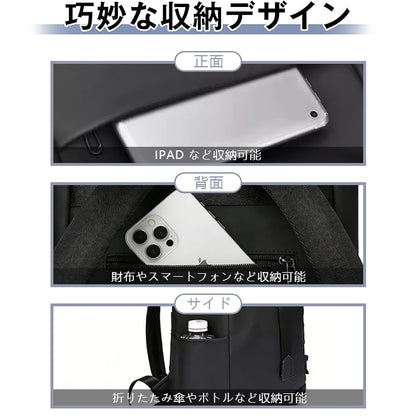 AUREMI™ 軽量バックパック