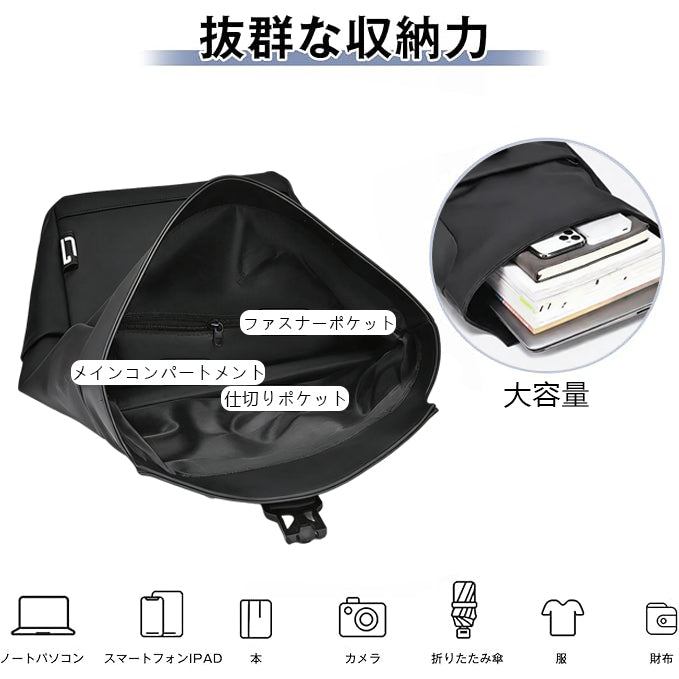 AUREMI™ 軽量バックパック