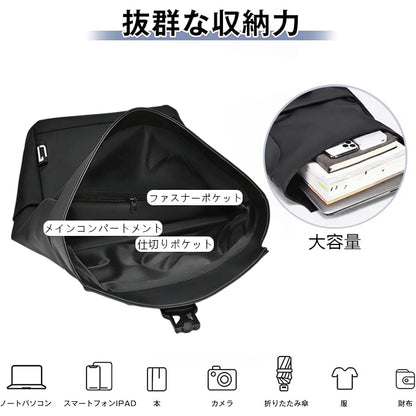 AUREMI™ 軽量バックパック