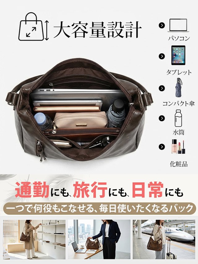 AUREMI™ 3WAYマルチバッグ（大容量・軽量)