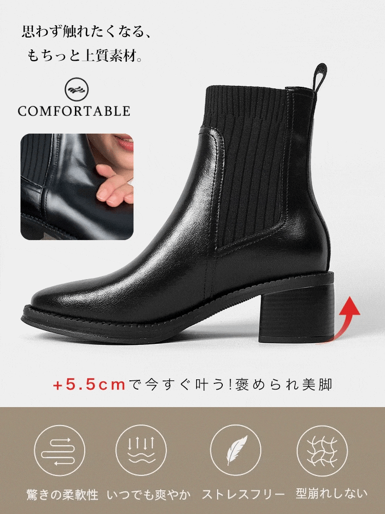 【痛くない 本革×ニット】脱ぎ履き楽々 KENPOGEN ショートブーツ 5.5cmヒール 外反母趾 幅広 疲れにくい レディース 裏起毛 防寒 通勤