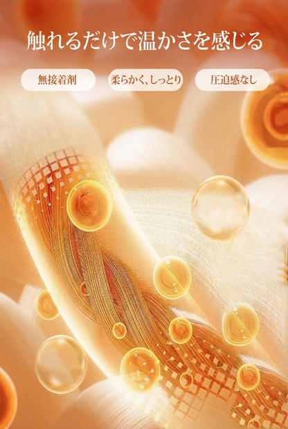 AUREMI™ リブワイドパンツ（ゆったりフィット・美脚）