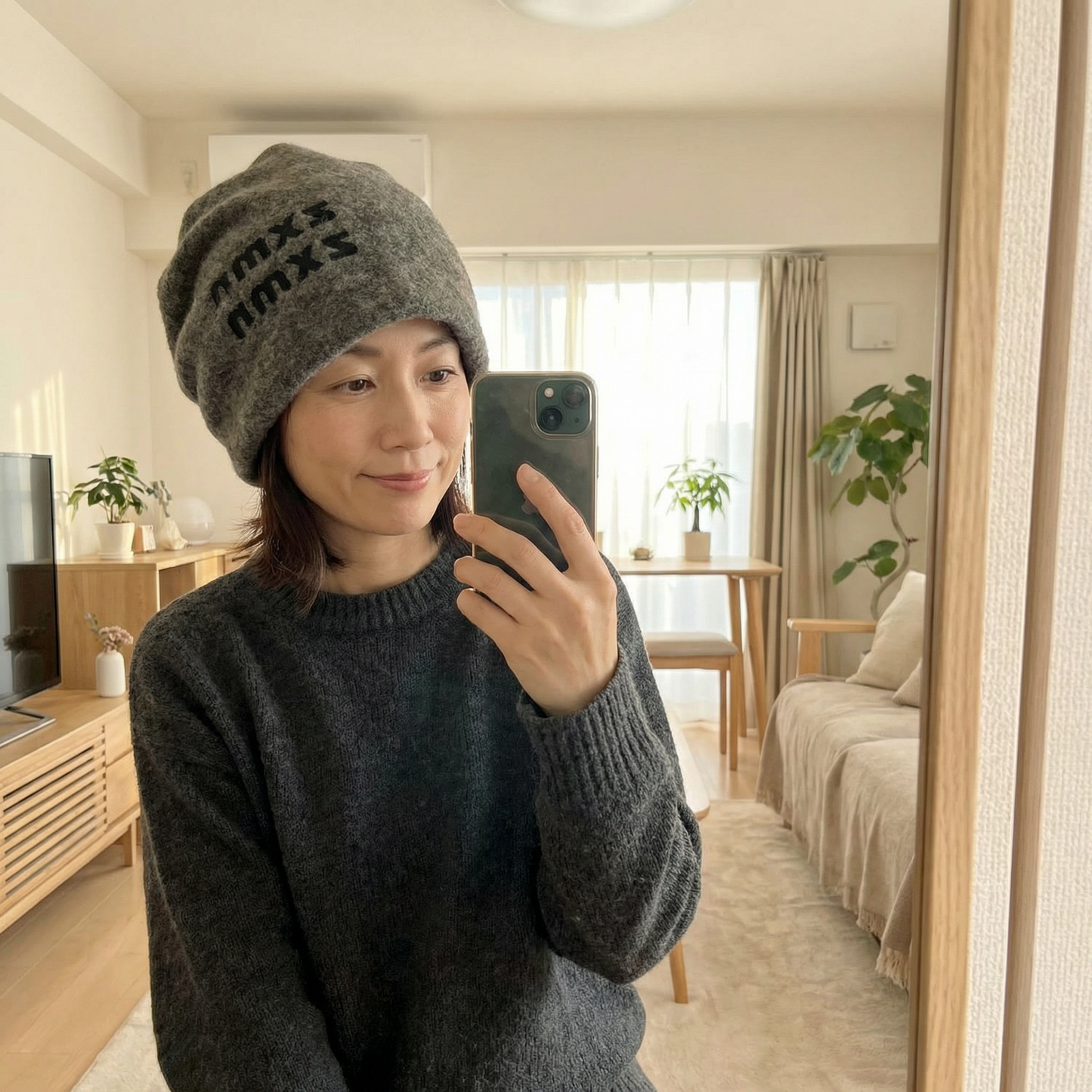 AUREMI™ ファッショナブルなルーズニット帽