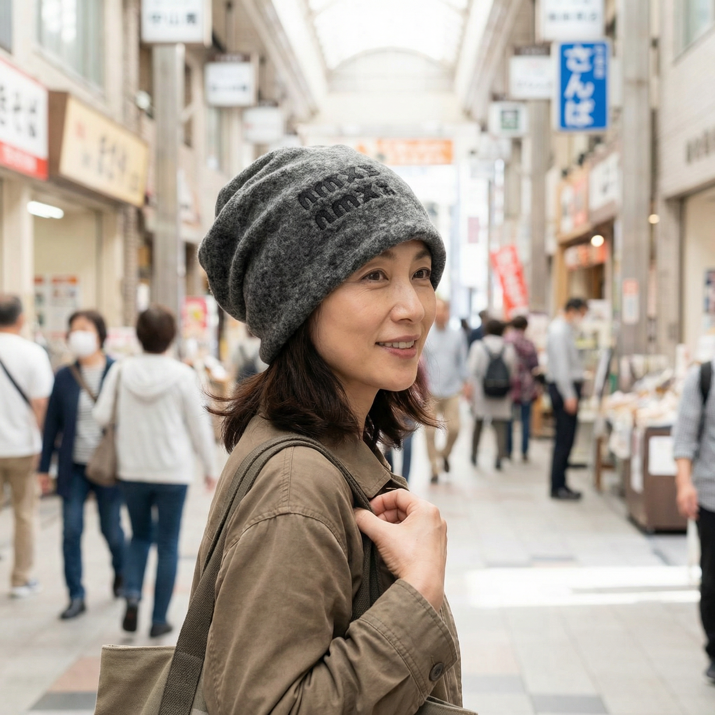 AUREMI™ ファッショナブルなルーズニット帽
