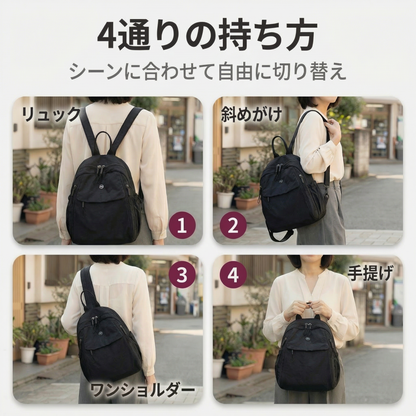 AUREMI™ 軽量マルチポケットバックパック