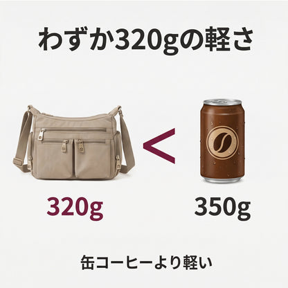 AUREMI™ マルチポケット 軽量ショルダーバッグ