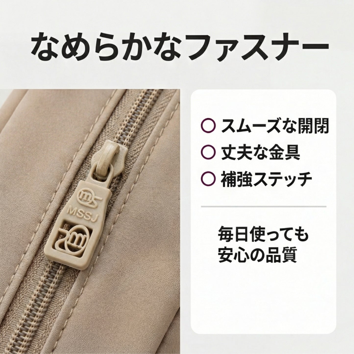 AUREMI™ マルチポケット 軽量ショルダーバッグ
