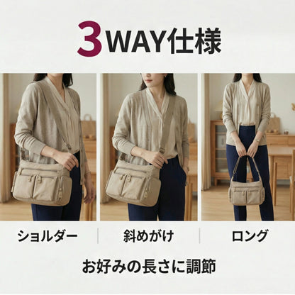 AUREMI™ マルチポケット 軽量ショルダーバッグ