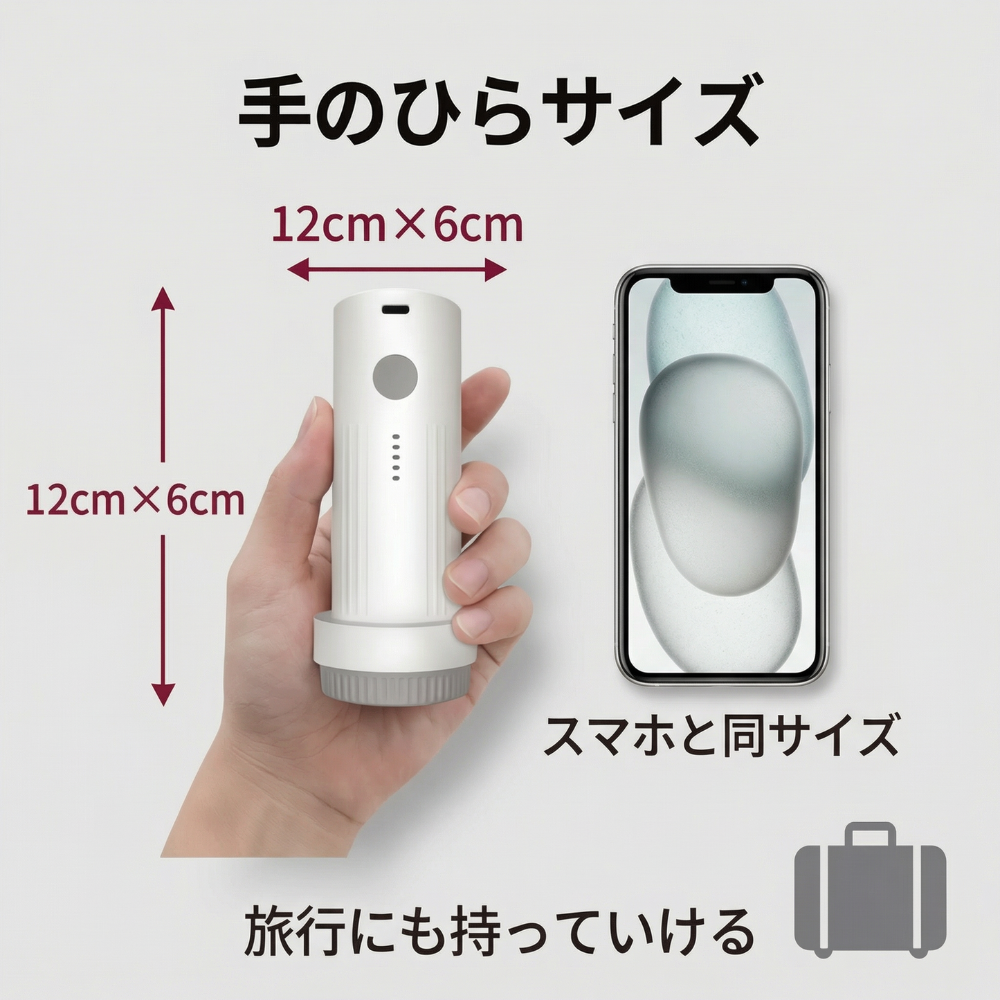 AUREMI™ 真空圧縮バッグセット（電動ポンプ付き）（6個入り）