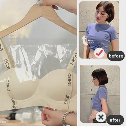 AUREMI™ 楽なのにきれい見えノンワイヤーブラ